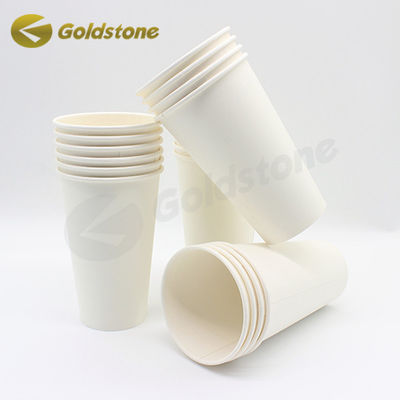 8oz Πολυδιάστατα Μεγέθη Κούπα Καφέ Χάρτινο Eco Friendly Αποχρησιμοποιήσιμα Κούπες Καφέ ISO9001