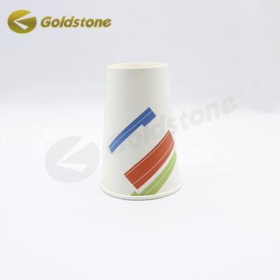 8oz ανακυκλωμένο γάλα χάρτινο φλιτζάνι Eco Disposable Custom μεγέθη εκτύπωση για ζεστά και κρύα ποτά