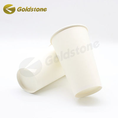 Εύκολο Custom Paper Ice Cream Cups Ανακυκλωμένο χαρτί Cups Custom μεγέθη